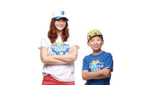 ‘유인영’ 한국 여배우 최초로 미국 메이저리그 초청