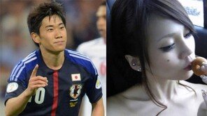 카가와 신지, AV스타 이치노세 아메리와 ‘뜨거운 열애’