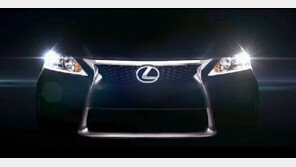 2014년 형 렉서스 IS, “차라리 혁명이다”