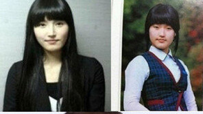 ‘미코’ 김유미 졸업사진에 ‘깜짝’… “동명이인 아니야?”