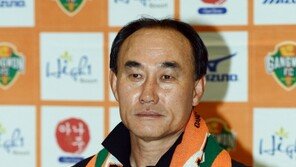 김학범 신임감독 “마지막 열정 강원서 불태운다”