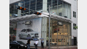 아우디, ‘찌그러진 새 차!’ 못 바꿔주니 배 째라…