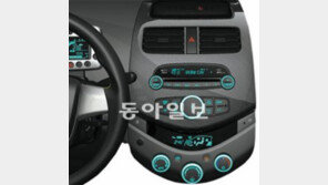 車 CD플레이어 차에서 내린다