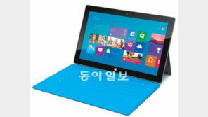 삼성, 윈도8 장착 태블릿PC 10월께 출시