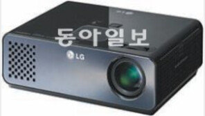 캠핑장에서 영화 한편… 한여름밤의 추억 ‘한가득’