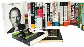 900원만 내면 한달간 베스트셀러 10권… 전자책 ‘바캉스 마케팅’ 잇따라