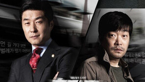 SBS ‘추적자’, 본방 1회+스페셜 1회… 총 2회 연장