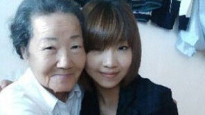 투애니원 공민지, 공옥진 여사 장례 위해 일정 취소