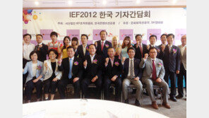 한-중 수교 20주년…‘스타2’ 국가대항전 펼친다