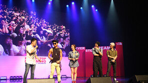 “청소년의 꿈과 희망을 응원합니다”