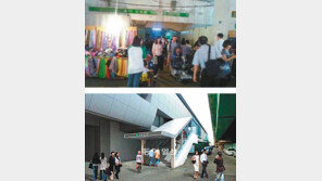 [수도권/메트로 파일]신대방역 출입구 개선공사 마쳐 外