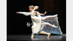 [공연 리뷰]케네스 맥밀런 버전의 격정의 몸짓