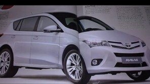 신형 도요타 RAV4, 렉서스 디자인 따라가나?