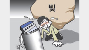 부동산 침체에… ‘깡통아파트’ 2011년의 2배로