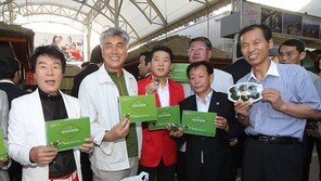 송대관 박상철, 강원도 전통시장 살리기 콘서트