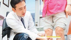 [헬스&뷰티]‘O다리’ 놔두면 관절염 우려… 연골재생-교정 치료 병행해야