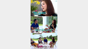 ‘힐링캠프’ 고소영 효과, “장동건과 음주 스타일 정반대… 자주 싸워”