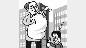 한국 행복지수 32위로 최하위권, “ 빈부격차를 줄여야…”