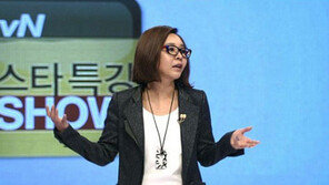 ‘스타 강사’ 유수연 “2년만 미친 듯이 해봐라” 뒤늦게 화제