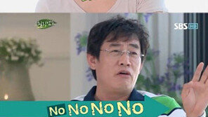 ‘힐링캠프’ 한혜진, “아이 갖고싶다” 발언에 이경규 ‘버럭’