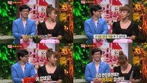 유재석 양면성, 남자라면 어쩔 수 없어 “재석이형 이해해요”