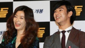 [포토] 전지현-김수현, 뭐가 그리 좋은지 ‘함박웃음’