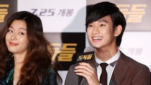 [SD포토] 전지현, 김수현 향한 ‘뿌듯한 미소’ 가득