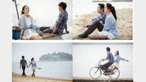 한가인, 바닷가에서 데이트 포착…‘손잡은 남자는 누구?’