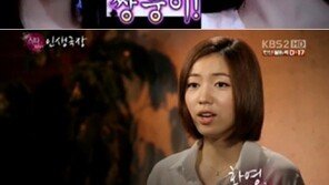 티아라 화영 “쌍둥이 언니 효영 양보로 티아라 멤버됐다”