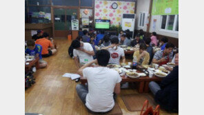 ‘빅’ 회식 사진, 뒤늦게 화제… “공유-이민정 어색한 사이?”