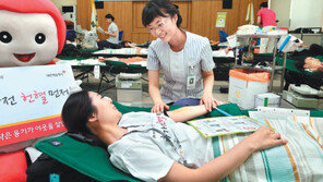 “헌혈하고 떠나면 휴가 더 즐겁죠”