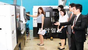 [부산/경남]동아대 창업관 개관