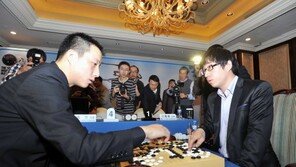 ‘반상 별들의 전쟁’ 상금 8억원 주인공은?