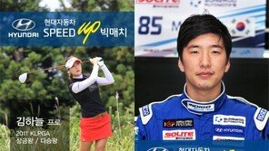 뭐가 더 빠를까?