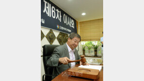 KBO 이사회 합의 내용