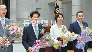 “헌재 때문에… 대법 판결까지 불복 만연”