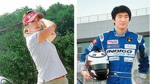 김하늘의 드라이버샷 vs 최명길의 레이스카