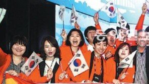 한국 학생들이 만든 앱 ‘IT 월드컵’서 3위