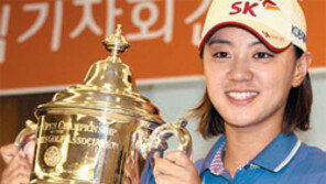 최나연 귀국 “태환아, 우승 기운 받아라”