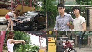 박은지 핫팬츠 입고 섹시한 세차, “차가 되고 싶기는 처음!”