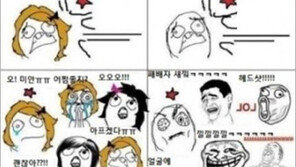 체육시간 남녀 차이 “공에 맞으면? 극과 극 반응에 폭소”