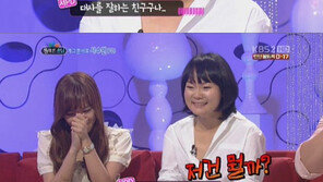 서수민 PD, 신보라 얼굴 보고 “저건 뭘까?”