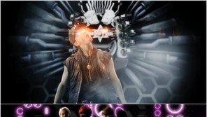 빅스타, ‘핫보이’ 티저 공개하며 베일 벗어