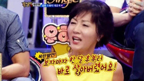 방은희 “재혼 상대와 연애 한달 만에 동거” 폭탄 고백