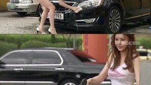 박은지, 섹시한 손세차로 볼륨 몸매 뽐내…