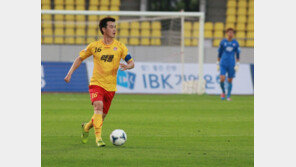 성남 새 주장 김성환, 팔꿈치 탈구로 2-3주 아웃