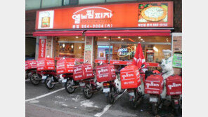 신선한 재료, 푸짐한 토핑! 피자체인점 ‘엘노핌피자’