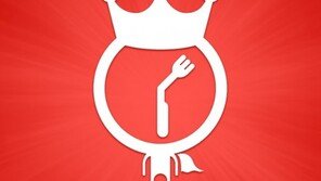 2만7000개 식당 ‘예약왕 포잉’ 앱으로 콕