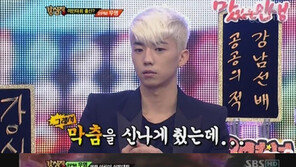 장우영 미인대회 출신, “예쁜 어린이 선발대회 대상? 놀라워”