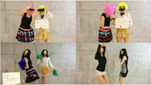 다단계 딛고 일어난 두 여성의 UCC 인기!… “100만 네티즌들이 응원한다”